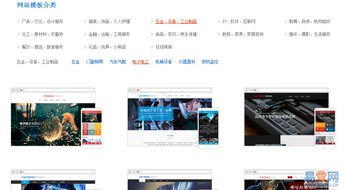 深圳網(wǎng)站建設(shè)與網(wǎng)站改版 提升企業(yè)數(shù)字形象的關(guān)鍵